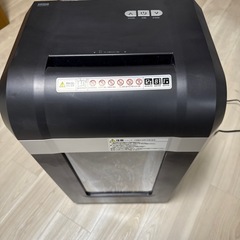 4/20 10〜16時で取りに来れる方　超高速細断シュレッダー「...