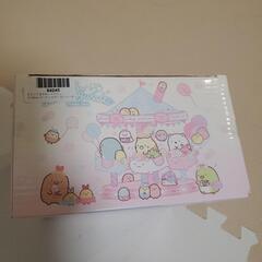 すみっコぐらし　シャボン玉シューターの画像