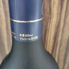 【未開封】古酒 サントリー ブランデー VSOP　リサイクルショップ宮崎屋住吉店25.8.14の画像