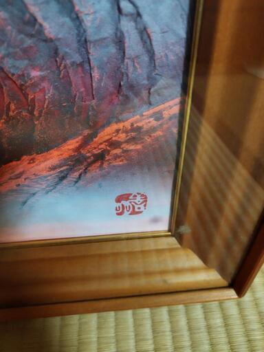【在庫僅少】 赤富士」百瀬善明 3D 立体画/風景画/絵画/日本画富士山盛り絵 絵画