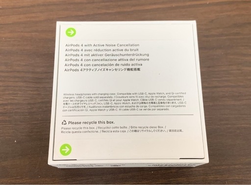 AirPods4 アクティブノイズキャンセリング機能搭載