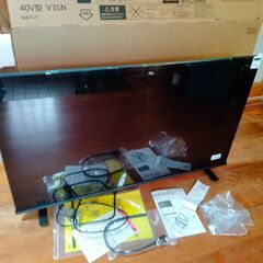 ほぼ新 テレビ  東芝40V35N ネットOK 買って１１日 保...