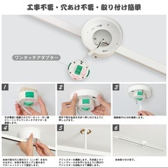 🔦【安価】ダクトレール照明の画像