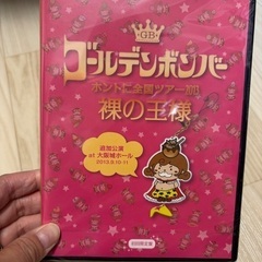バーバリー　ストッキング　4足セットの画像