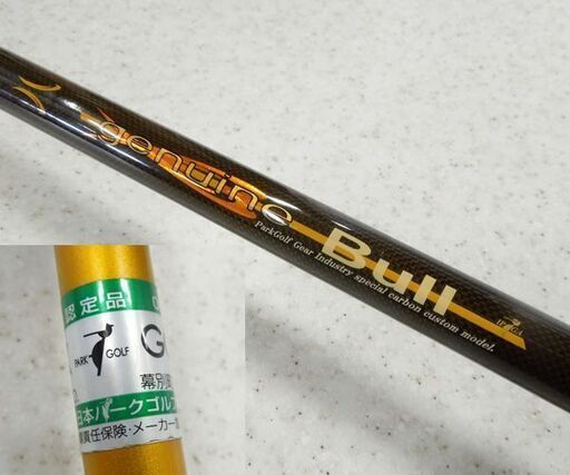 NITTAX パークゴルフクラブ genuine Bull Ⅱジェニュイン・ブル2