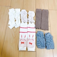 赤ちゃんレッグウォーマー2