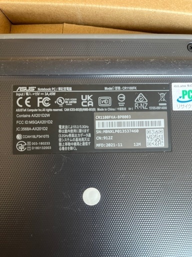 ASUSのChromebook