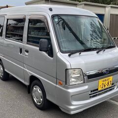 乗って帰れます：総額22万円：車検R9年04月07日まで：平成21年05月：スバル　サンバーバン Ｄｉａｓ ：AT：7万キロ台：下取り可能の画像