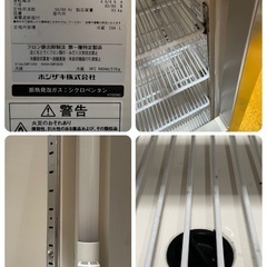 C(7178) ホシザキ 業務用 リーチイン冷蔵ショーケース 縦型 RS-63AT-2G-(L) 2021年製 93kg W625D650H1970 直接引き取り歓迎 大阪 厨房機器の画像