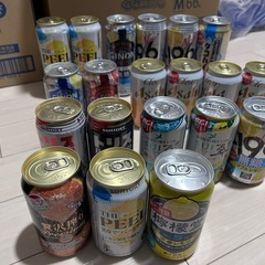 お酒 缶チューハイ 20本セット
