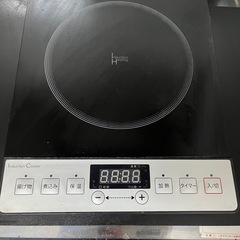 IH※台付