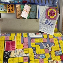 平成　人生ゲームの画像