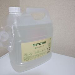 新品未使用　業務用　ミヨシ石鹸　無添加せっけん泡のハンドソープ４Ｌの画像