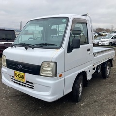 ご成約ありがとうございました。格安コミコミ価格24万 車検8.3 軽トラ 北海道札幌H19 サンバートラック切り替え4WD エアコンパワステの画像