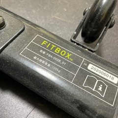 FIT BOX エアロバイクの画像