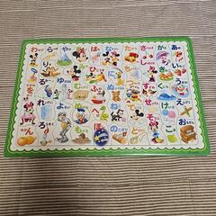 ミッキーのパズル