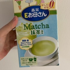 Eお母さんと哺乳瓶スタンド