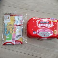 ロディ食事用エプロン2枚+おしりふき(容器入り)