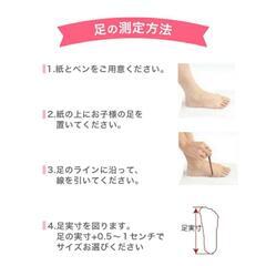 (453)【¥ 3,000】【美品】シンデレラ ガラスの靴の画像