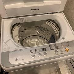 洗濯機の画像