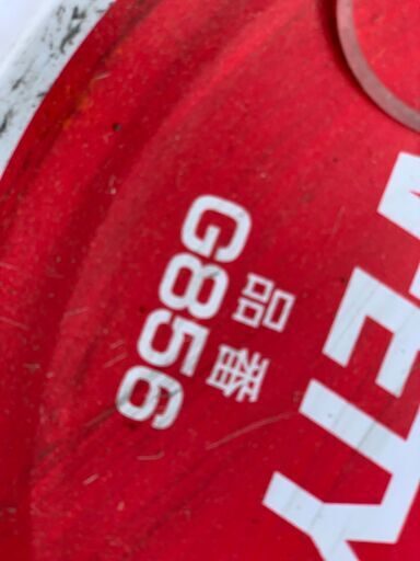 ♪ 完全予約制　倉庫整理　ワコーズ　WAKOS　ATF  SAFETY S 品番　G856 ペール缶 　中身ほぼ残ってます ♪ 　