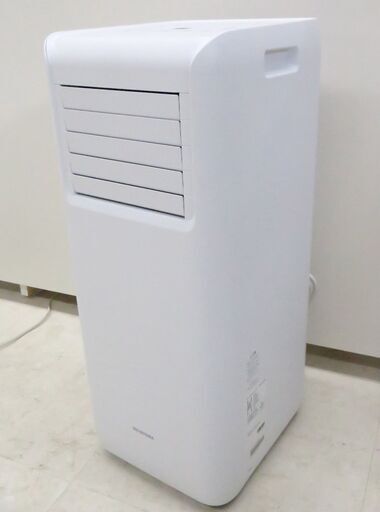 千歳市/恵庭市 近郊配送 アイリスオーヤマ ポータブルクーラー IPA