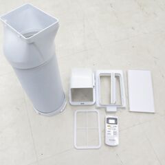 千歳市/恵庭市 近郊配送 アイリスオーヤマ ポータブルクーラー IPA-2203G 2022年製 冷房4.5～7畳 ②の画像