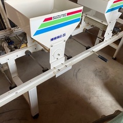播種機　　　の画像