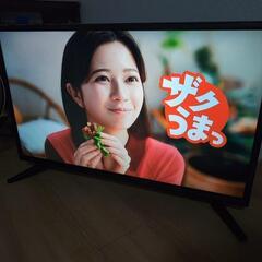 2021年製🟥アステックス32インチ DVDプレーヤー内蔵・録画機能 2021年製🟥アステックス32インチ DVDプレーヤー内蔵・録画機能