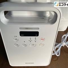 21年製 アイリスオーヤマ カラリエ ツインノズル KFK-20...