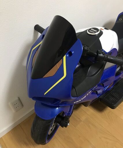 子供電動バイク