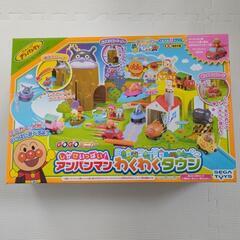 アンパンマンわくわくタウン おもちゃ