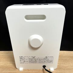 【G928】セラミックヒーター/人感センサー搭載/CDCJ403WH/シー・ネット/2020年製/中古の画像