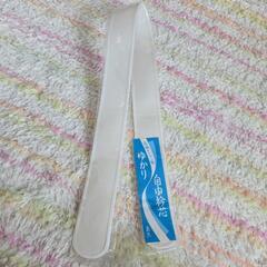お値下げ中！昭和レトロ 中古品 着物 着付けセットの画像