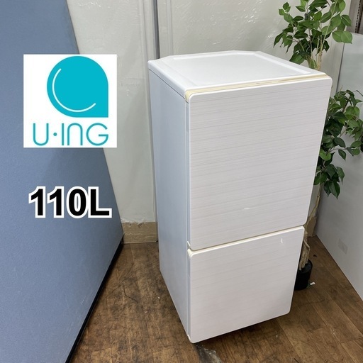 R703 ☀️ お買い得モデル♪ U-ING 冷蔵庫 (110L) 14年製 UR-F110F ⭐ 動作確認済 ⭐ クリーニング済