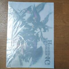 モンスターハンター4Gの画像