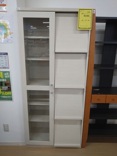 ジモティ割あり‼️【D419】書棚 ハイタイプ フラップドア