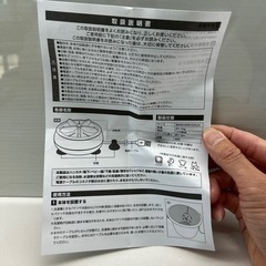 ポータブル洗濯機の画像