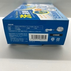 ポータブル洗濯機の画像