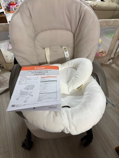 コンビ　ネムリラ　ハイローチェア　電動