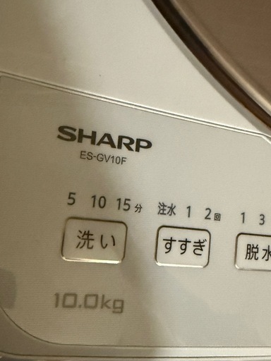 27日引き取り限定　15000円　洗濯機　SHARP 使用年数2年