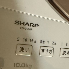27日引き取り限定 15000円 洗濯機 SHARP 使用年数2年