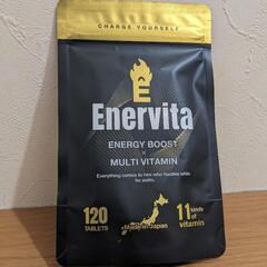 Enervita エネルギーブースト×マルチビタミン 亜鉛 マカ サプリメントの画像