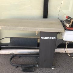 (売れました)NAOMOTO直本工業ナオモト　バキューム機能付アイロン仕上げ台　NAOMOTO FB-8の画像