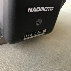 (売れました)NAOMOTO直本工業ナオモト　バキューム機能付アイロン仕上げ台　NAOMOTO FB-8の画像