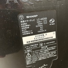 AQUOS液晶カラーテレビ42型の画像