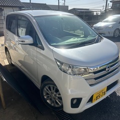 デイズ