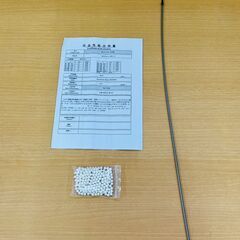 実銃並みの重さ！　A&K　M24　ライフル　エアコッキングガン　ウッドストック　レミントン刻印の画像