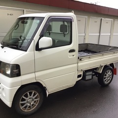 決まりました　　平成20年式　ミニキャブトラック　マニアル 4W...
