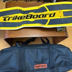 trike board トライクボード　スケートボード